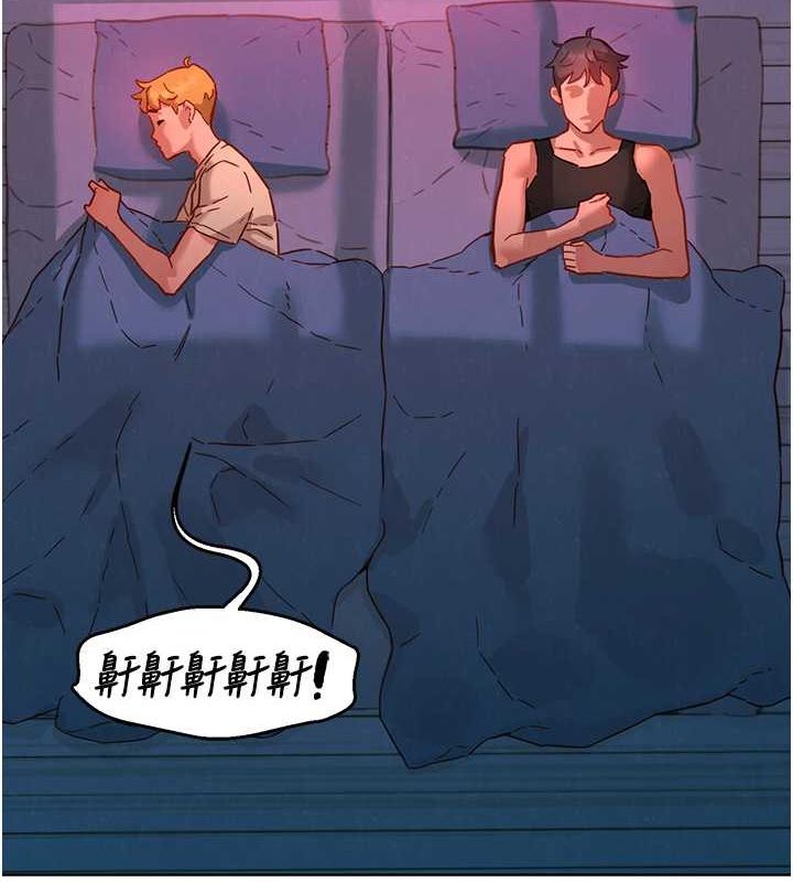 第107话-半夜潜入男友房里坏坏 - 第82.jpg页