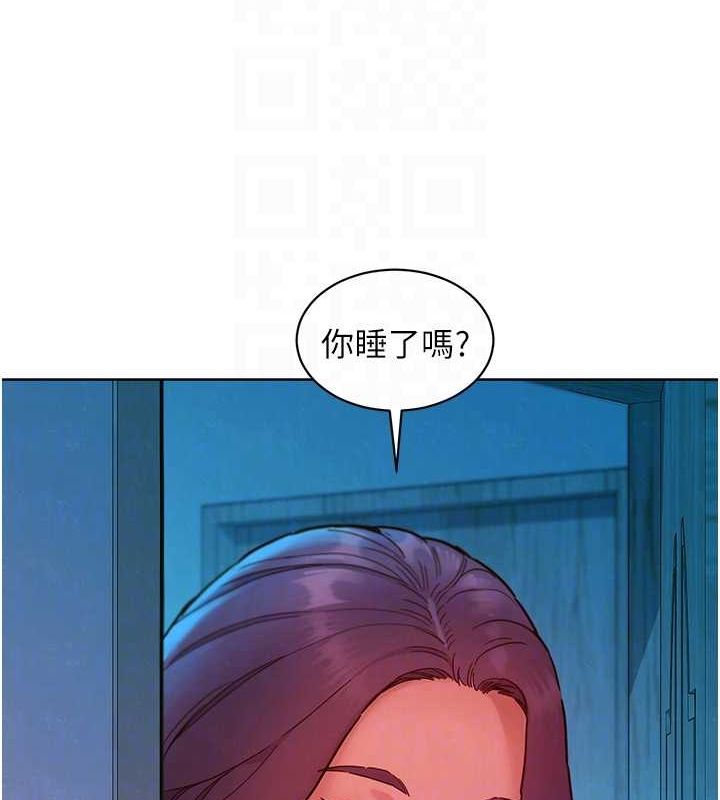 第107话-半夜潜入男友房里坏坏 - 第85.jpg页