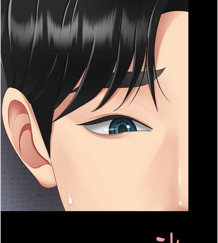 第84话-回味再三的肉棒 - 第12.jpg页