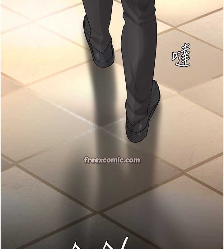 第84话-回味再三的肉棒 - 第195.jpg页