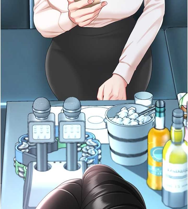 第84话-回味再三的肉棒 - 第207.jpg页