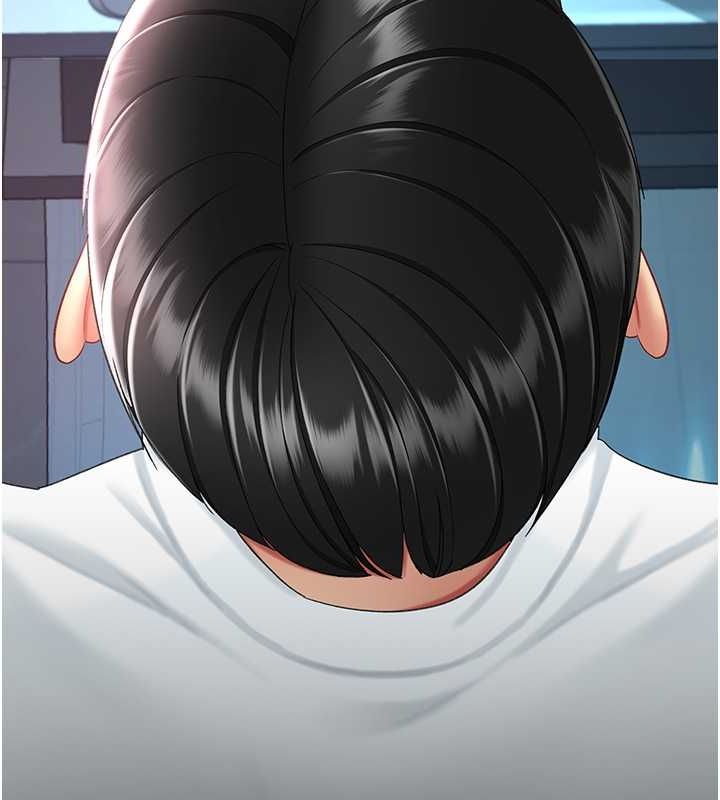 第84话-回味再三的肉棒 - 第208.jpg页