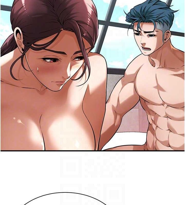 第70话-妳和这家伙打炮了吗? - 第23.jpg页