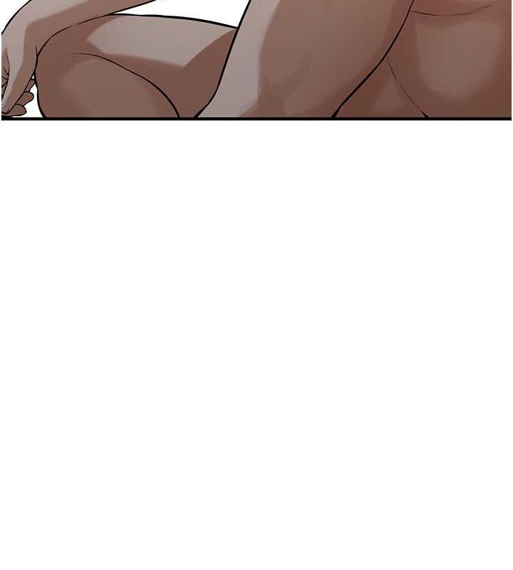 第70话-妳和这家伙打炮了吗? - 第33.jpg页
