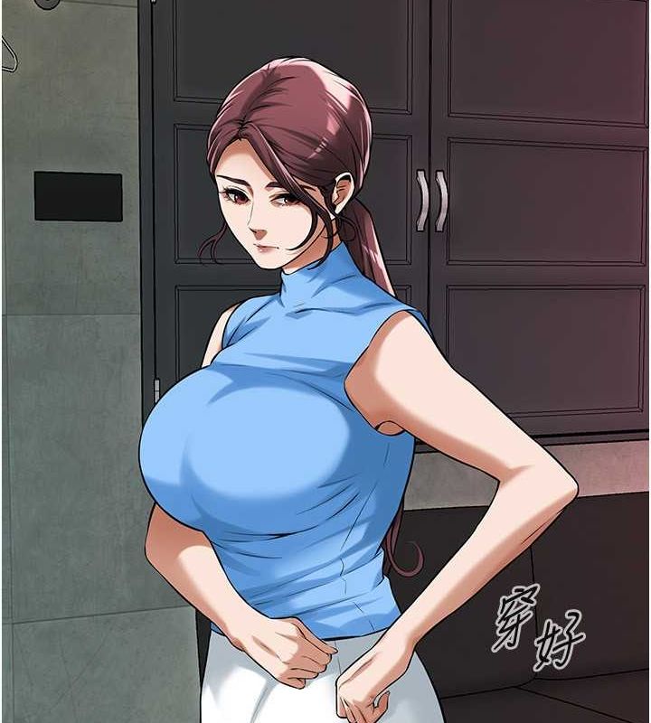 第70话-妳和这家伙打炮了吗? - 第37.jpg页