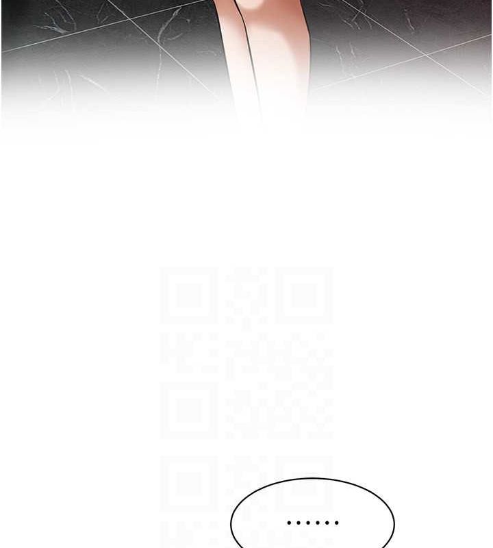 第70话-妳和这家伙打炮了吗? - 第39.jpg页