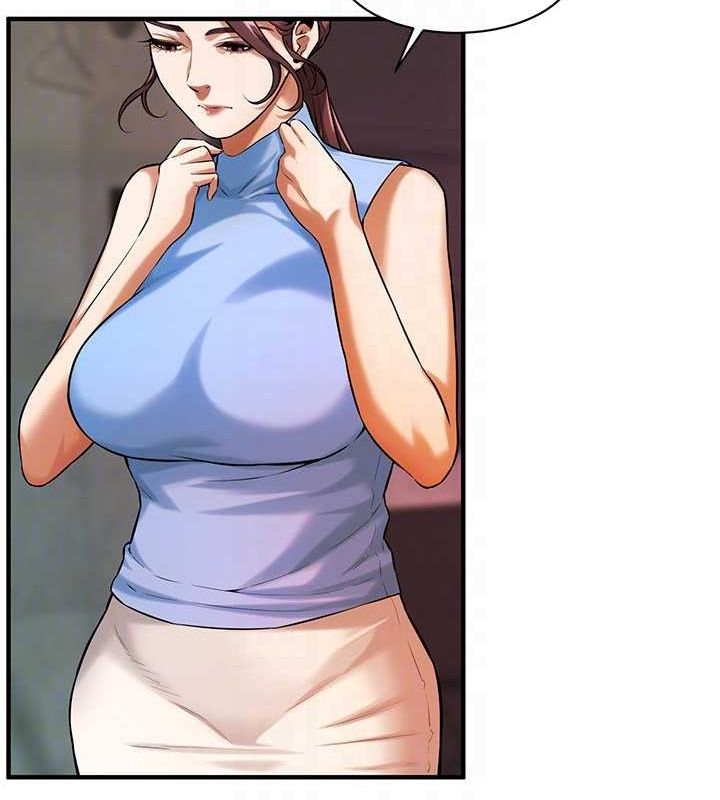 第70话-妳和这家伙打炮了吗? - 第40.jpg页