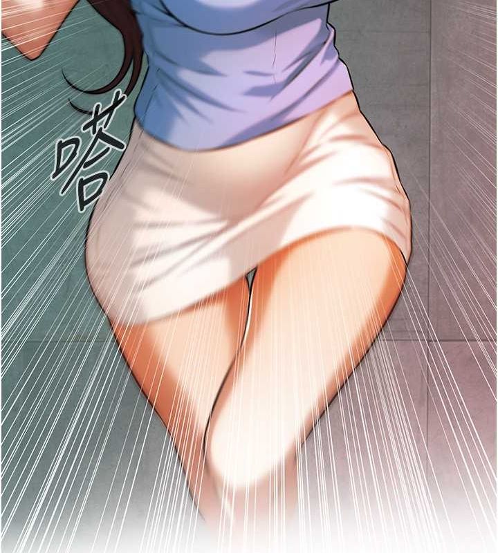 第70话-妳和这家伙打炮了吗? - 第49.jpg页