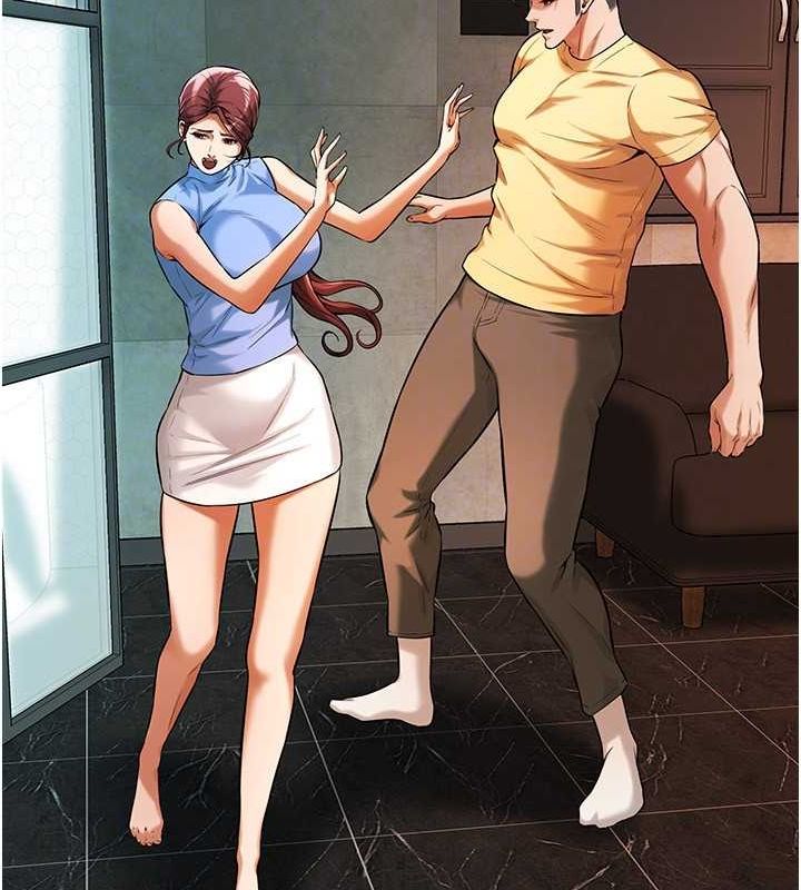 第70话-妳和这家伙打炮了吗? - 第63.jpg页