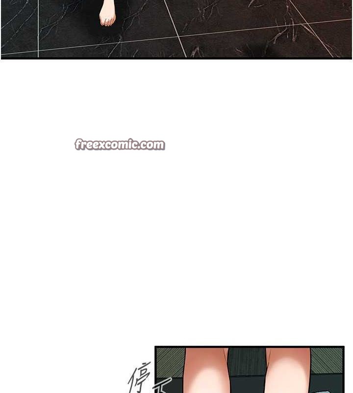 第70话-妳和这家伙打炮了吗? - 第64.jpg页