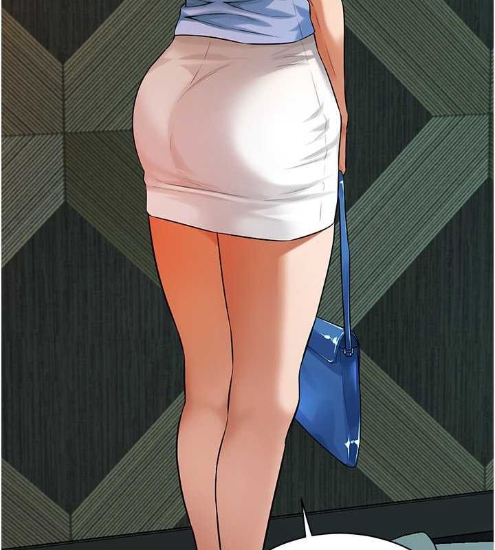 第70话-妳和这家伙打炮了吗? - 第68.jpg页