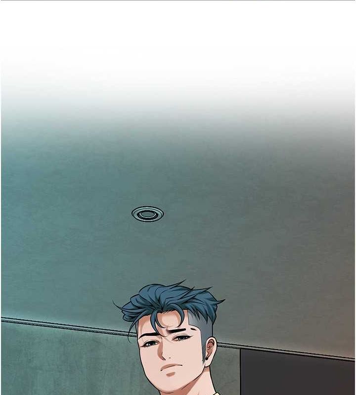 第70话-妳和这家伙打炮了吗? - 第71.jpg页