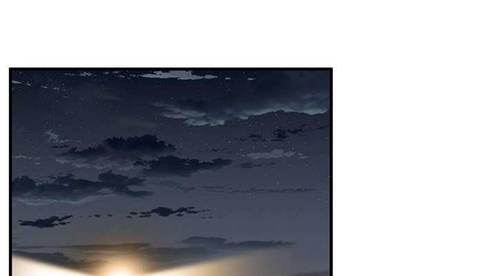 第70话-妳和这家伙打炮了吗? - 第76.jpg页
