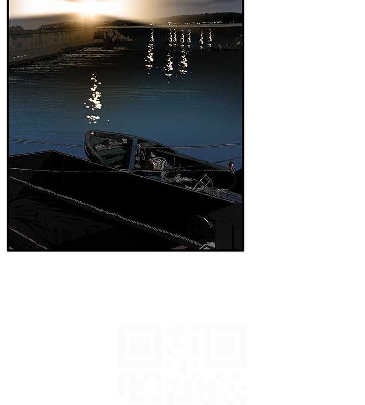 第70话-妳和这家伙打炮了吗? - 第77.jpg页