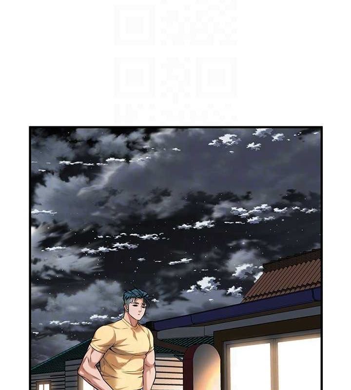 第70话-妳和这家伙打炮了吗? - 第78.jpg页