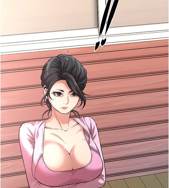 第70话-妳和这家伙打炮了吗? - 第85.jpg页