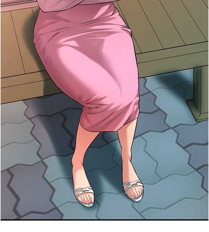 第70话-妳和这家伙打炮了吗? - 第86.jpg页