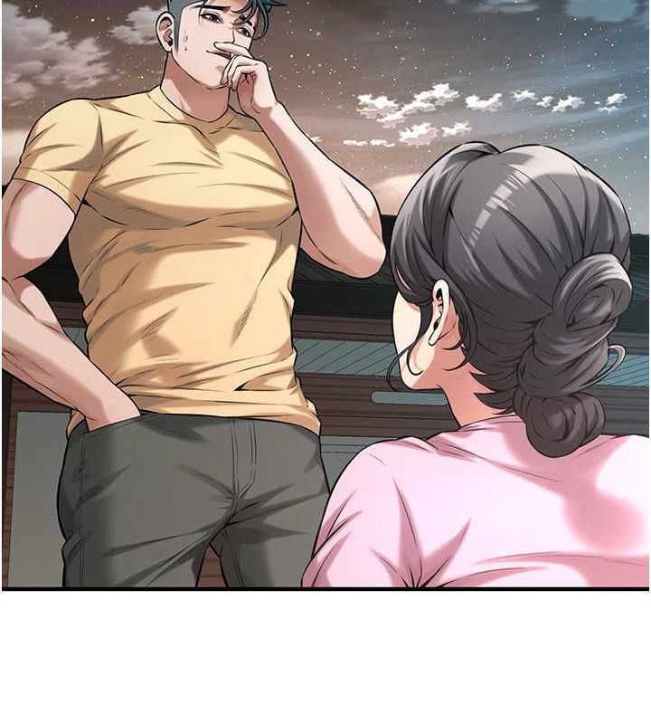 第70话-妳和这家伙打炮了吗? - 第88.jpg页
