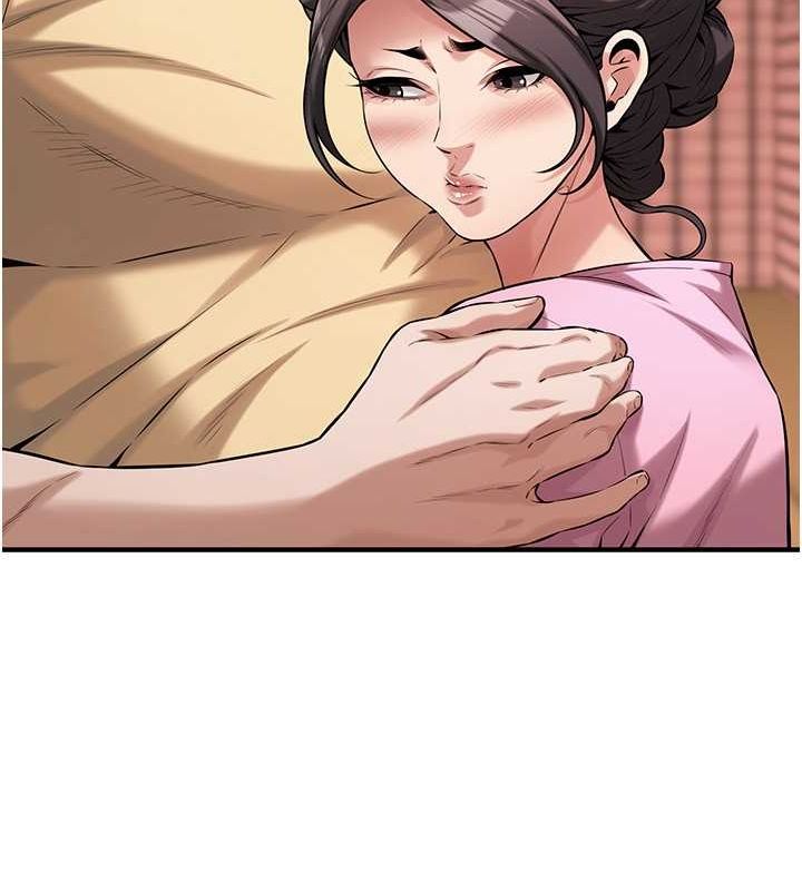 第70话-妳和这家伙打炮了吗? - 第109.jpg页