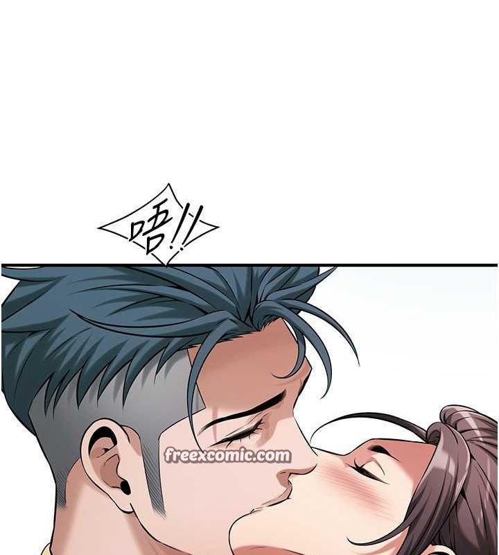 第70话-妳和这家伙打炮了吗? - 第112.jpg页