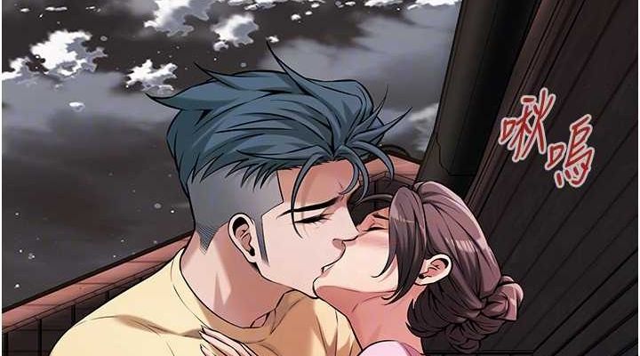 第70话-妳和这家伙打炮了吗? - 第114.jpg页