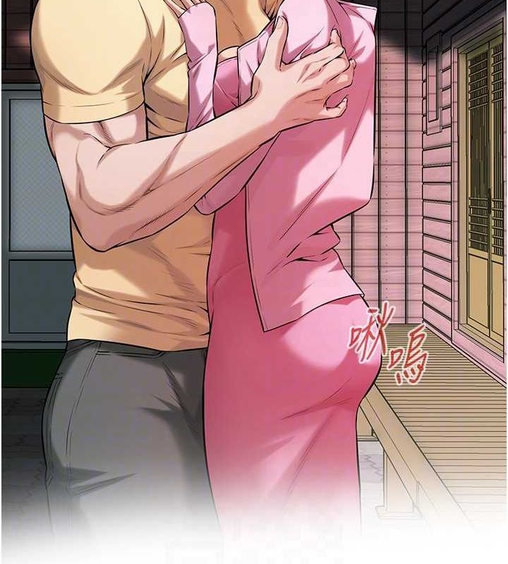 第70话-妳和这家伙打炮了吗? - 第115.jpg页