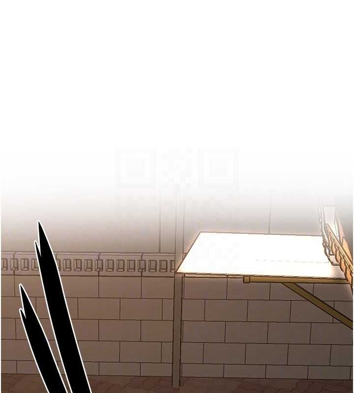 第70话-妳和这家伙打炮了吗? - 第120.jpg页