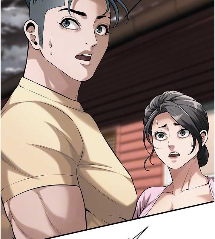 第70话-妳和这家伙打炮了吗? - 第124.jpg页