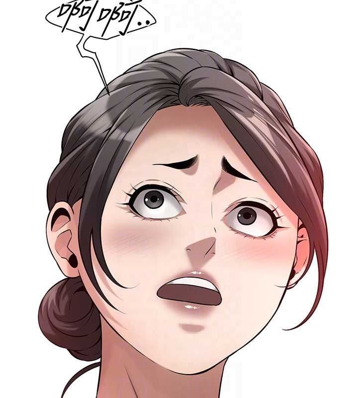 第70话-妳和这家伙打炮了吗? - 第131.jpg页