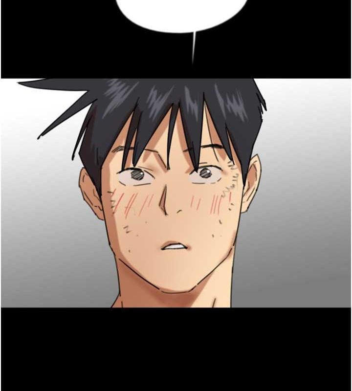 第63话-我的身体任妳处置 - 第6.jpg页