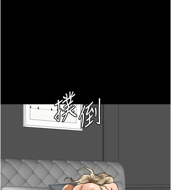 第63话-我的身体任妳处置 - 第9.jpg页