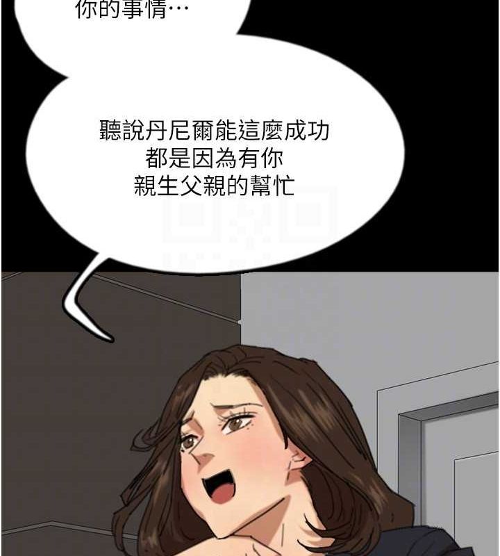 第63话-我的身体任妳处置 - 第22.jpg页