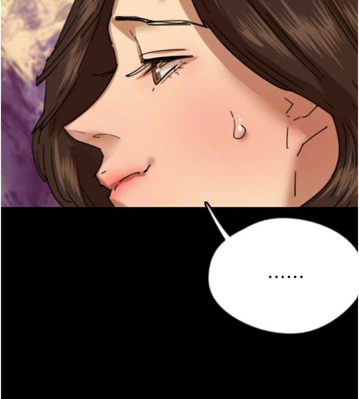 第63话-我的身体任妳处置 - 第80.jpg页