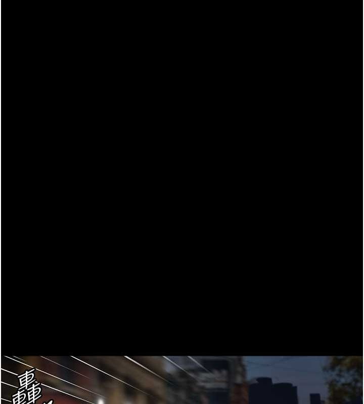 第63话-我的身体任妳处置 - 第87.jpg页