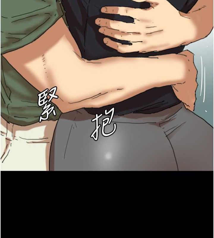 第63话-我的身体任妳处置 - 第123.jpg页