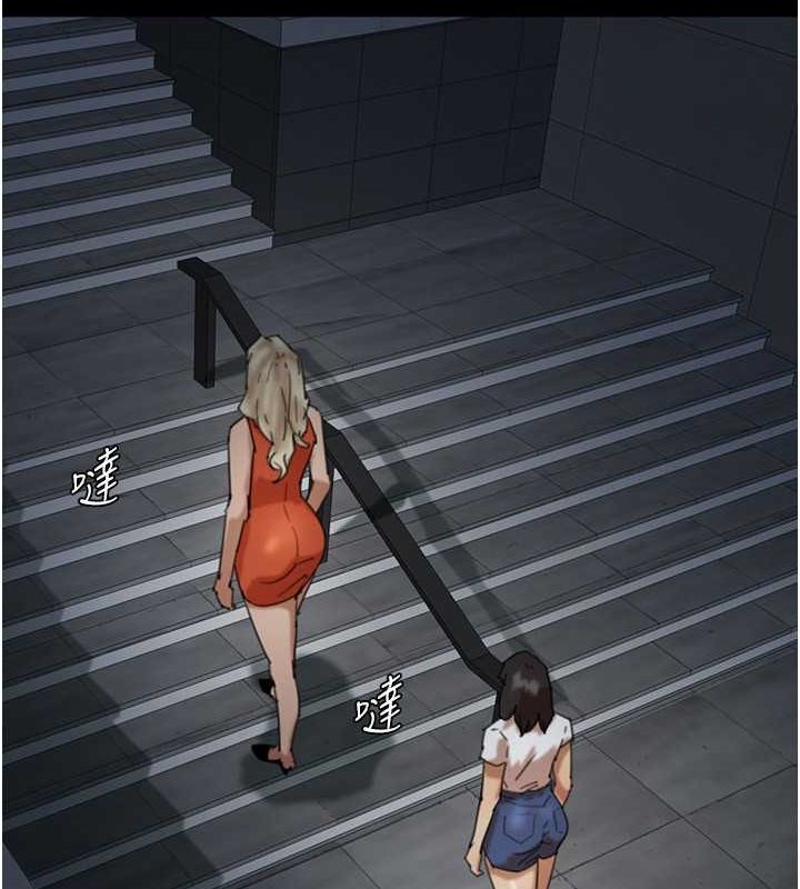 第63话-我的身体任妳处置 - 第131.jpg页