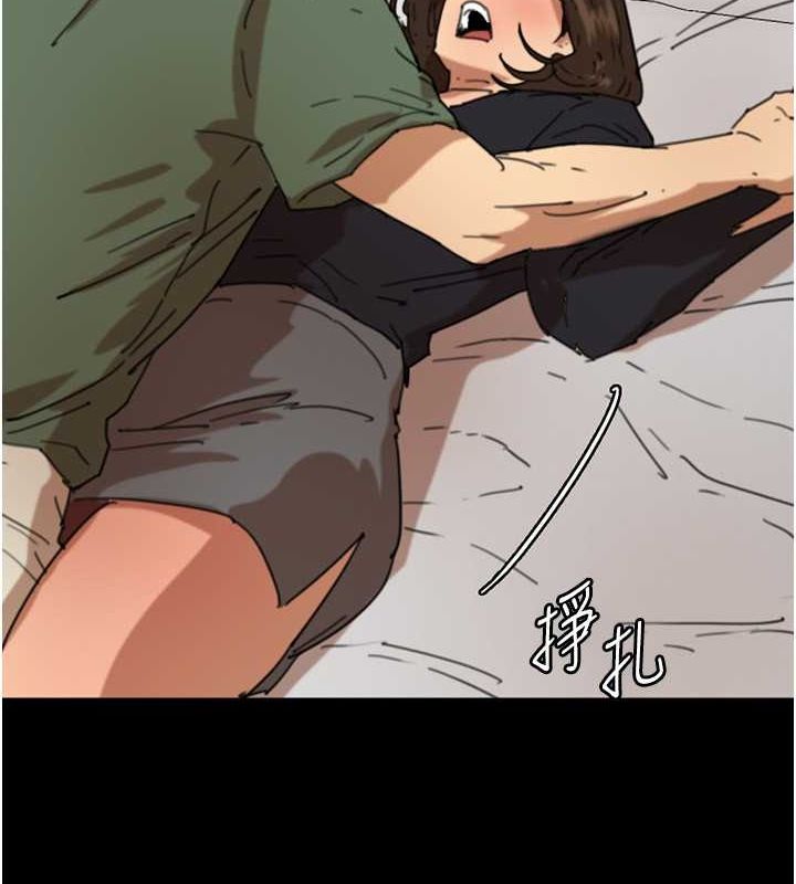 第63话-我的身体任妳处置 - 第151.jpg页