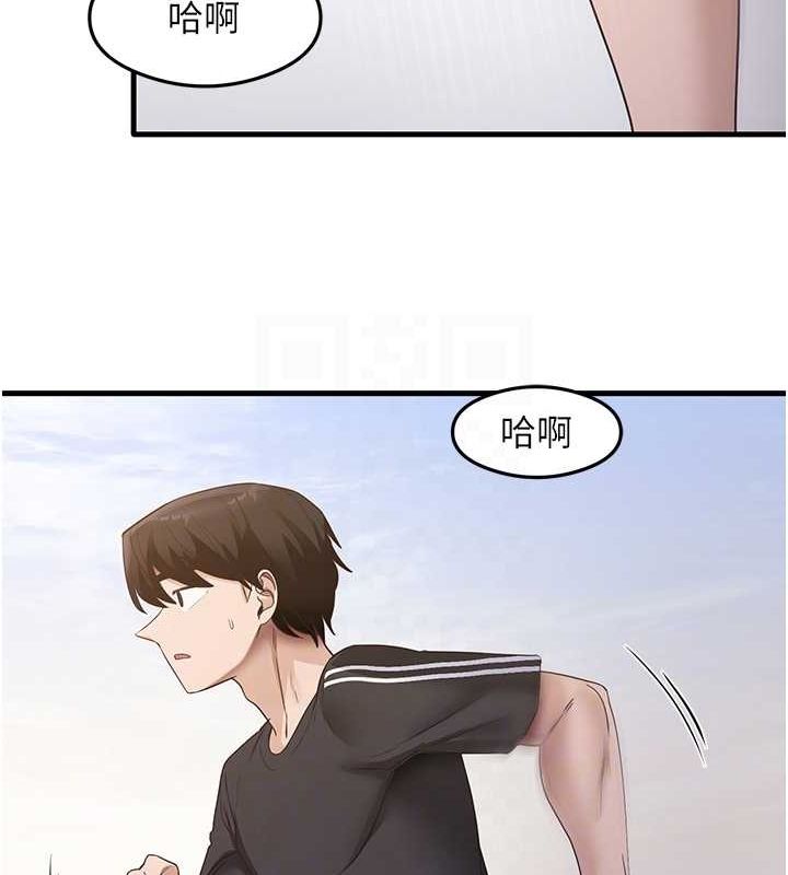 尻试之神学习法 最终话-这是我的答案 - 第101.jpg页