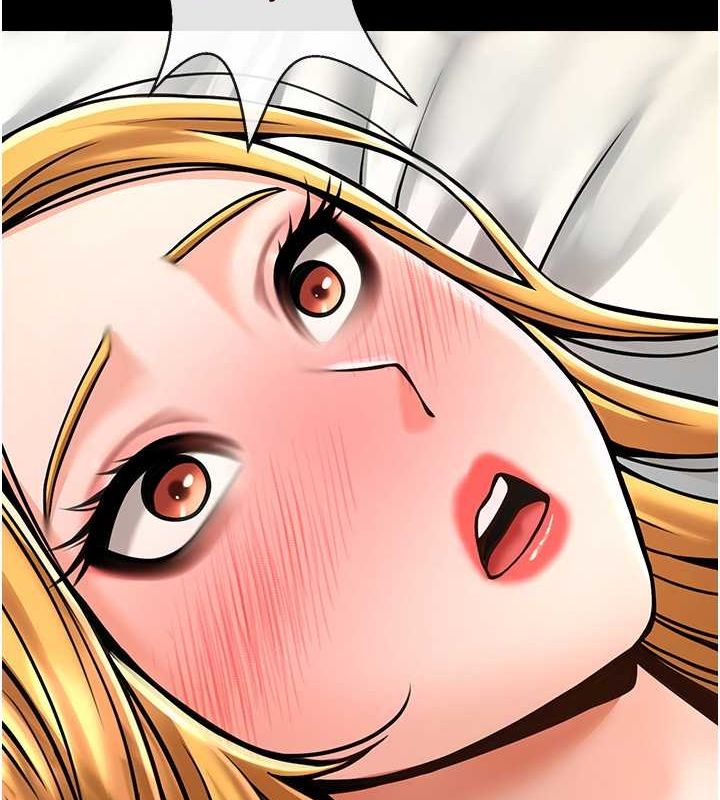第59话-天赐的大礼!! - 第46.jpg页