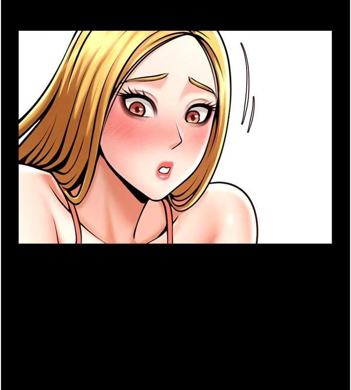 第59话-天赐的大礼!! - 第52.jpg页