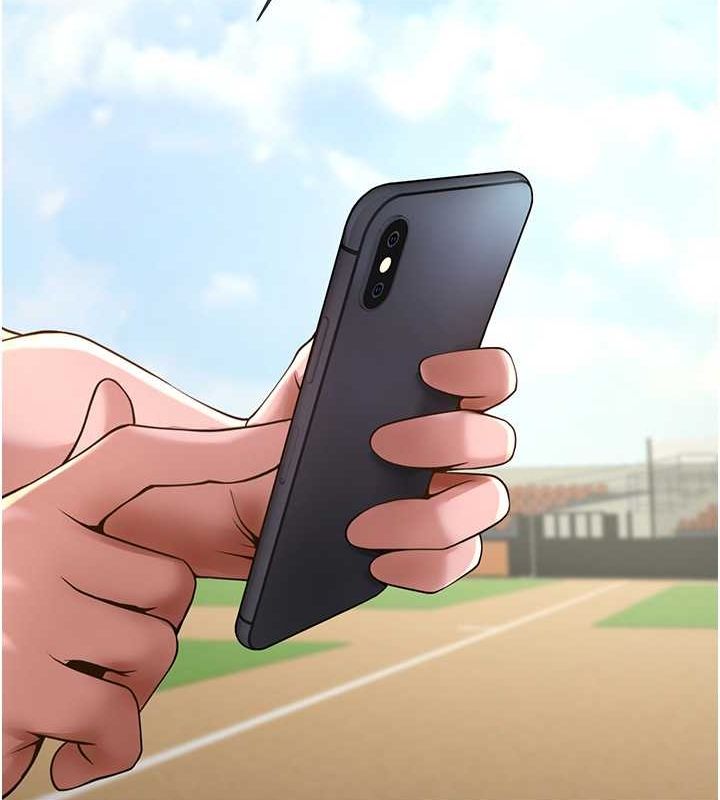 第59话-天赐的大礼!! - 第66.jpg页