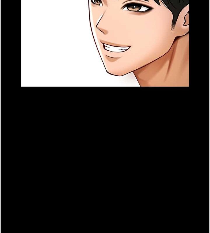 第59话-天赐的大礼!! - 第71.jpg页