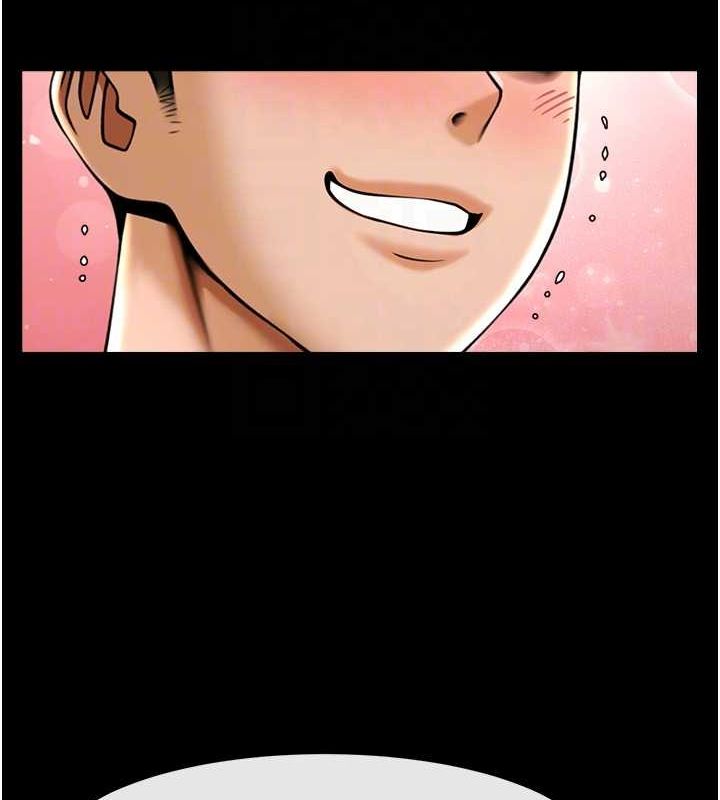 第59话-天赐的大礼!! - 第87.jpg页