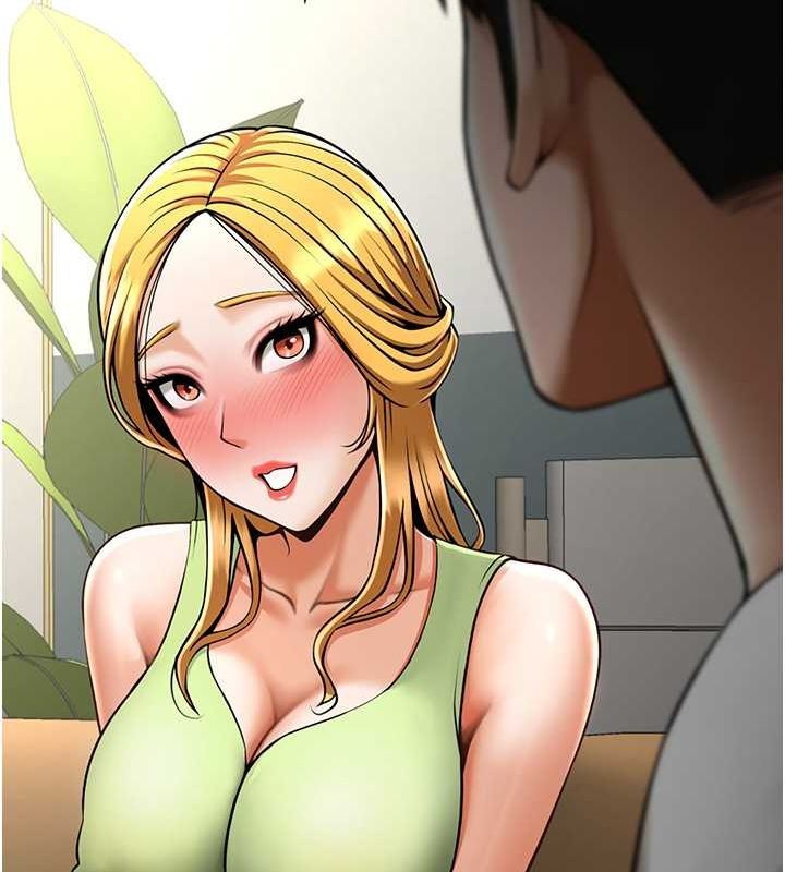 第59话-天赐的大礼!! - 第95.jpg页