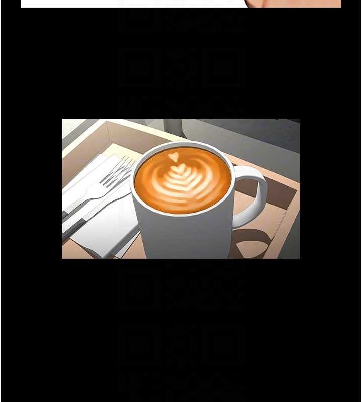 第59话-天赐的大礼!! - 第98.jpg页
