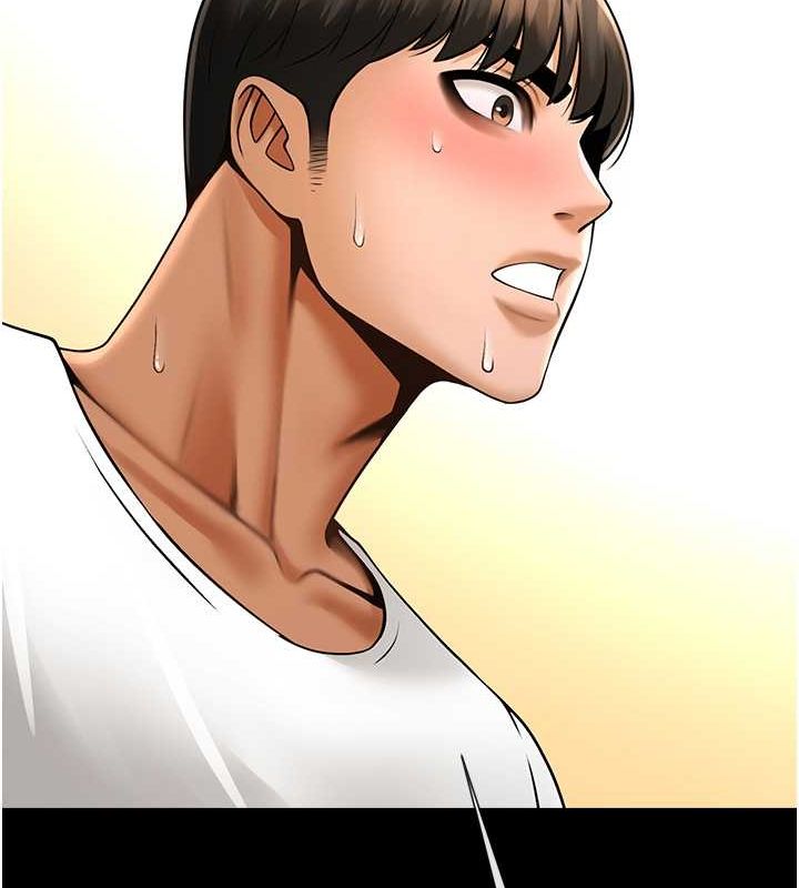 第59话-天赐的大礼!! - 第121.jpg页