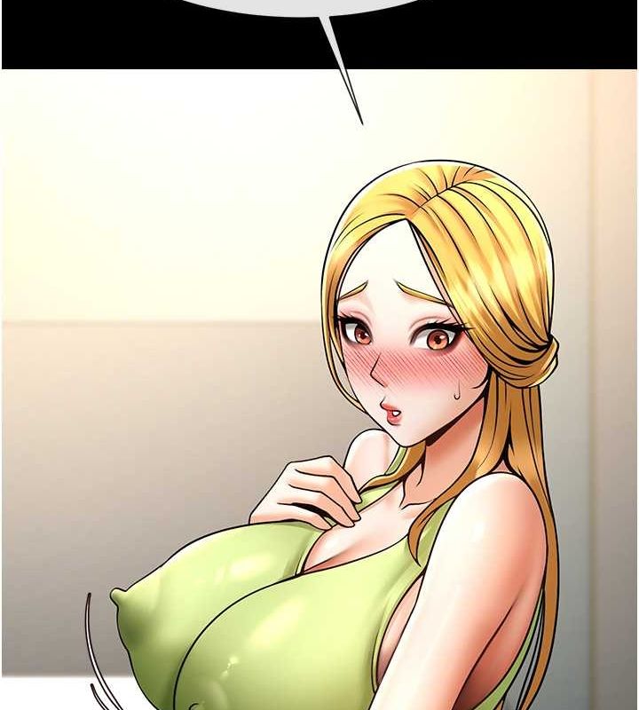 第59话-天赐的大礼!! - 第123.jpg页