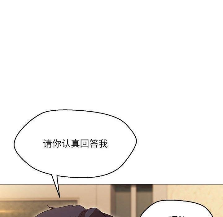 第38话 - 第10.jpg页