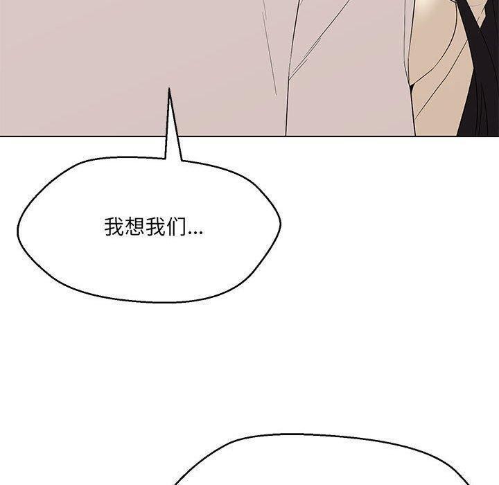 第38话 - 第12.jpg页