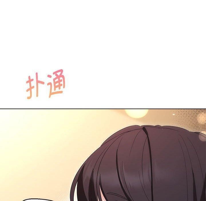 第38话 - 第15.jpg页